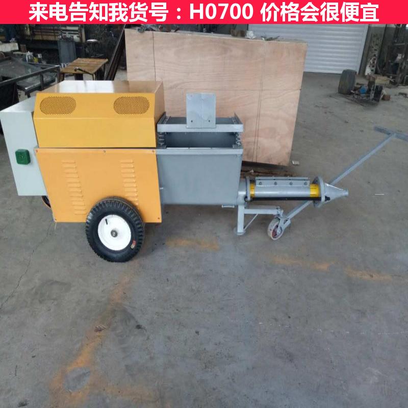 宏胜柱塞砂浆喷涂机 砂浆快速喷涂机 喷涂机货号H0700