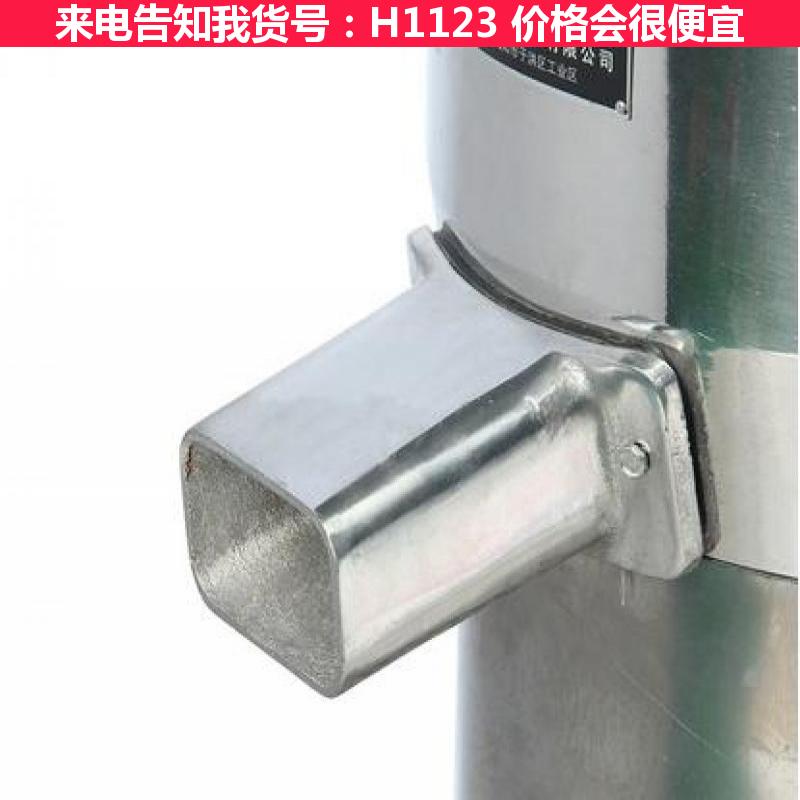 宏胜商用磨浆机 双盘磨浆机 新型磨浆机货号H1123