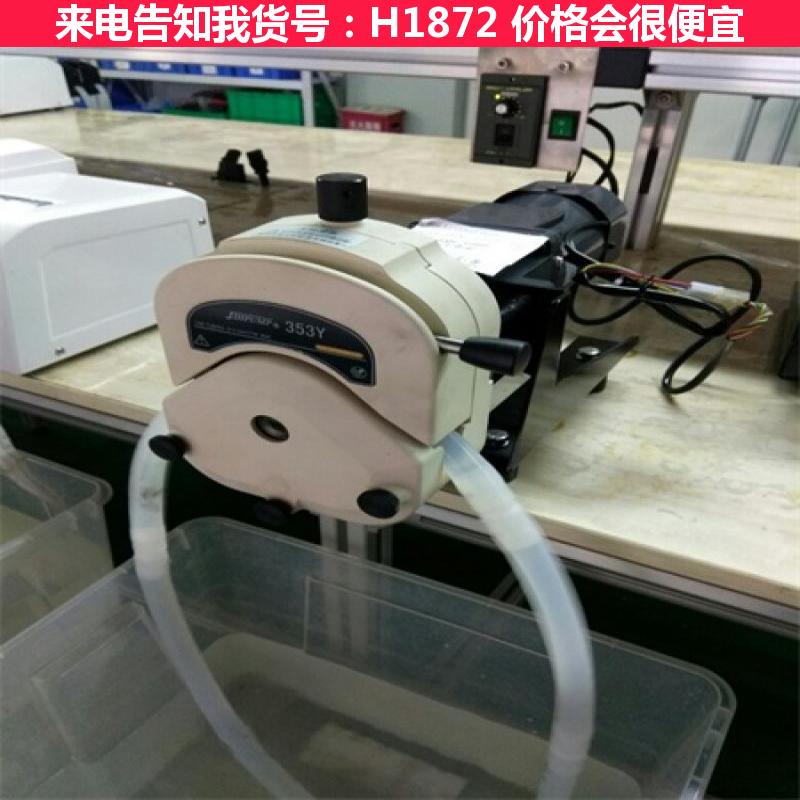 宏胜高压蠕动泵 金属蠕动泵 双多通道流量蠕动泵货号H1872