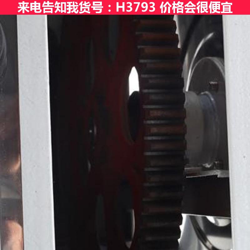 宏胜不锈钢和面机 小型搅面机 打面机家用货号H3793