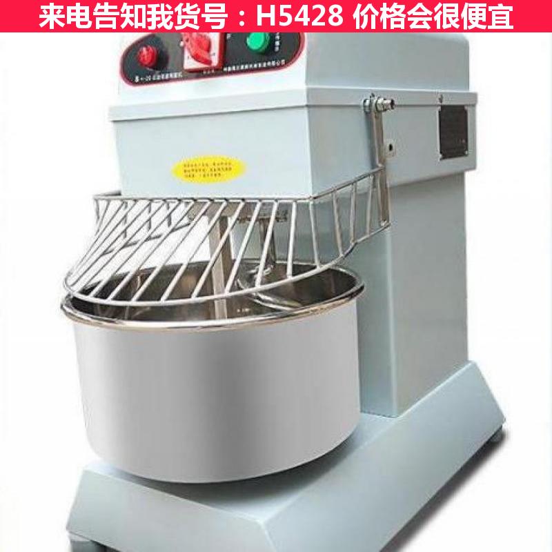 宏胜双动和面机 精装和面机 面馆和面机货号H5428