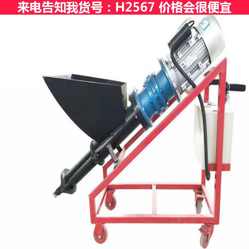 宏胜高压防水堵漏机 自动灌浆机 高压泥浆泵货号H2567