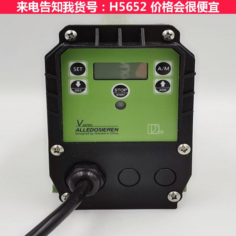 宏胜计量泵 隔膜计量泵 工业软管泵货号H5652