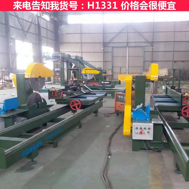 宏胜高精度圆木推台锯 大型工件推台锯 差动滚珠直线推台锯货号H1331