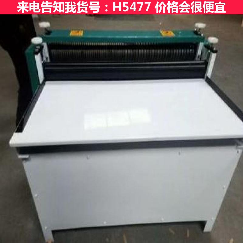 宏胜600橡胶切条机切刀 裁剪切段机 全自动分条机货号H5477