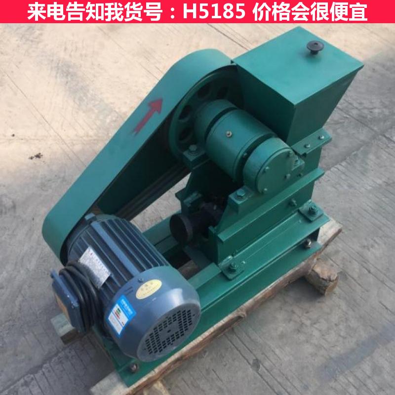 宏胜双辊式破碎机 破碎机破碎机 液压破碎机货号H5185