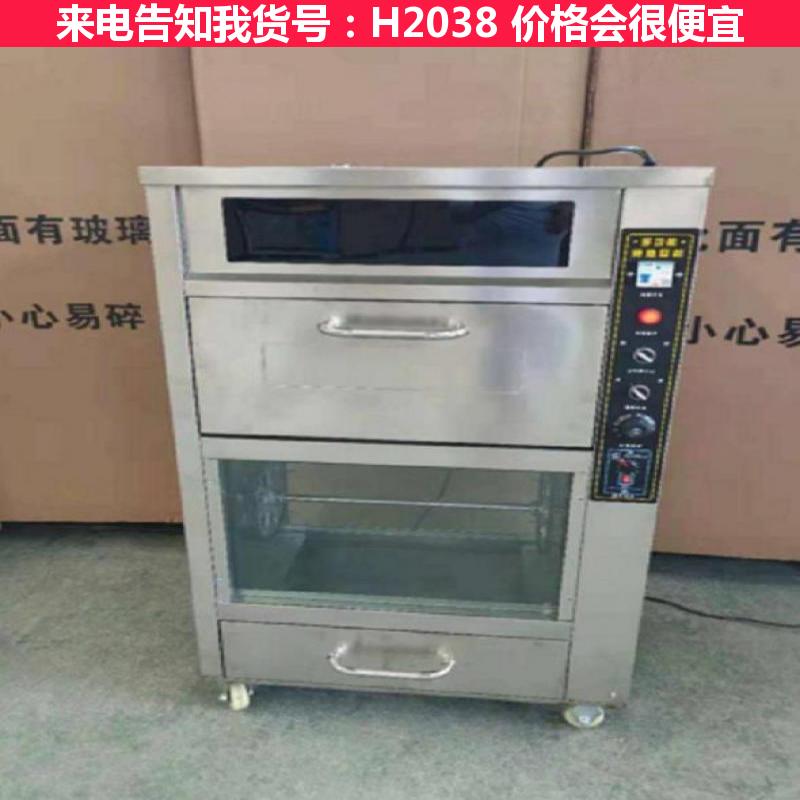宏胜烤地瓜的炉子 新型烤地瓜机 西餐店地瓜炉货号H2038