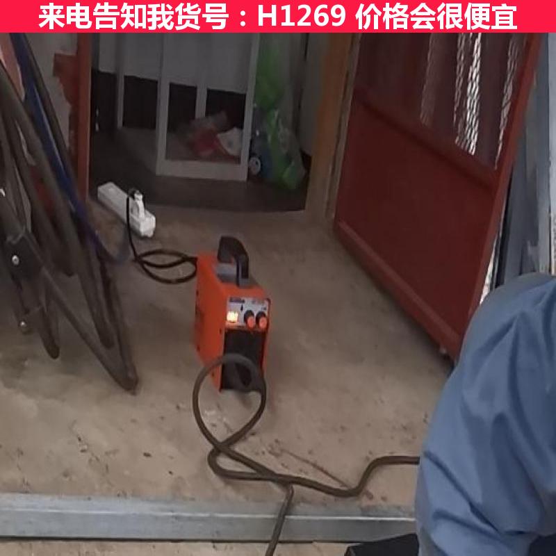 宏胜对焊机 热熔对焊机 金属对焊机货号H1269