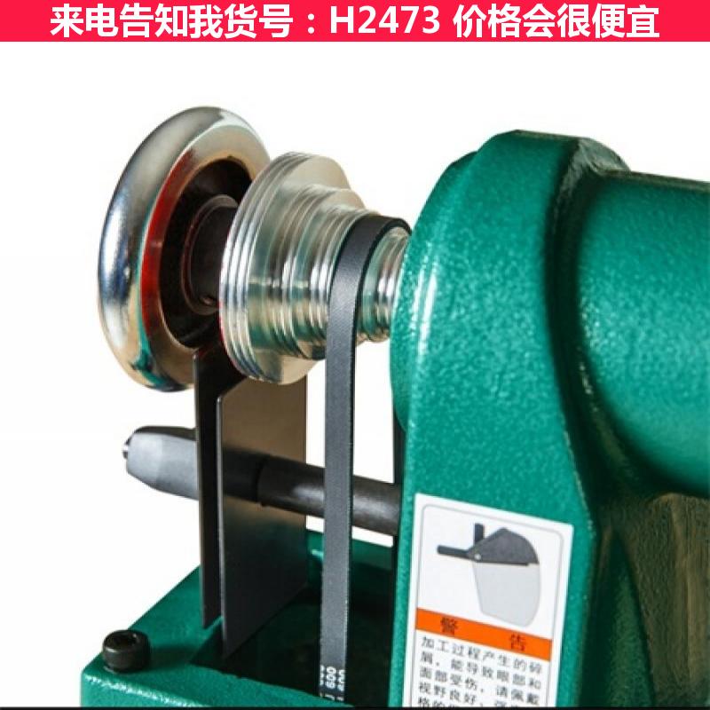 宏胜调速木工车床 家用机床 数控木工车床货号H2473