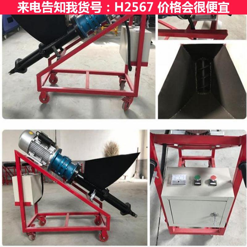 宏胜防水堵漏注浆机 气动高压试压泵 TY-900防盗门注浆机 电货号H2567