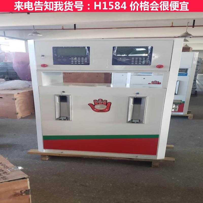 宏胜卷盘加油机 大流量加油机 车用加油机货号H1584