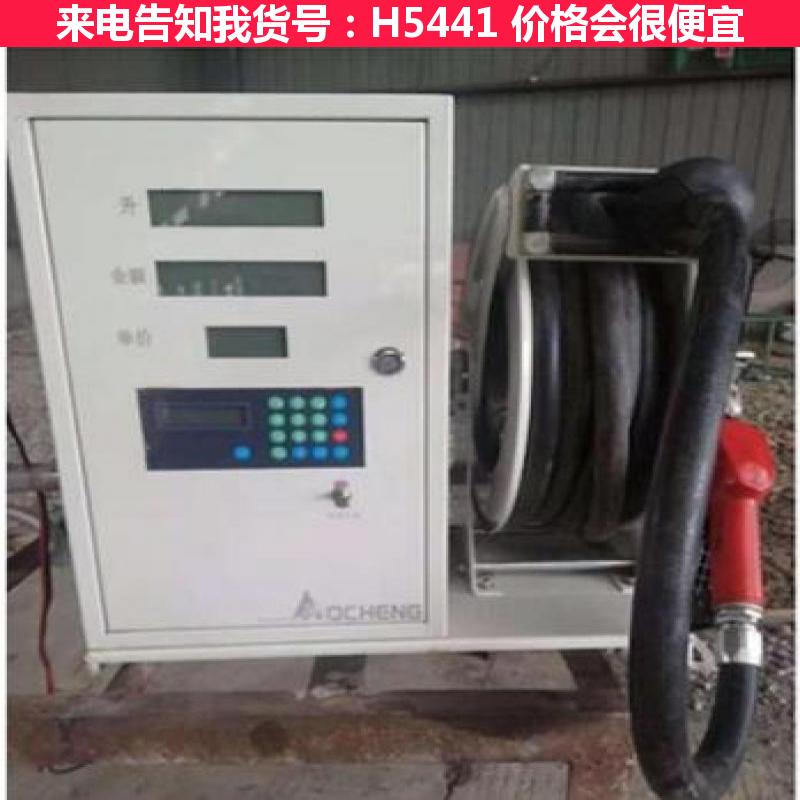 宏胜轴承加油机 车载计量加油机 气动加油机货号H5441
