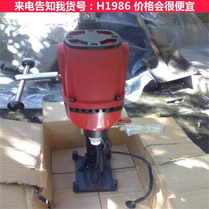 宏胜公路混凝土钻孔取芯机 多功能钻孔取芯机 混凝土钻芯机货号H1986