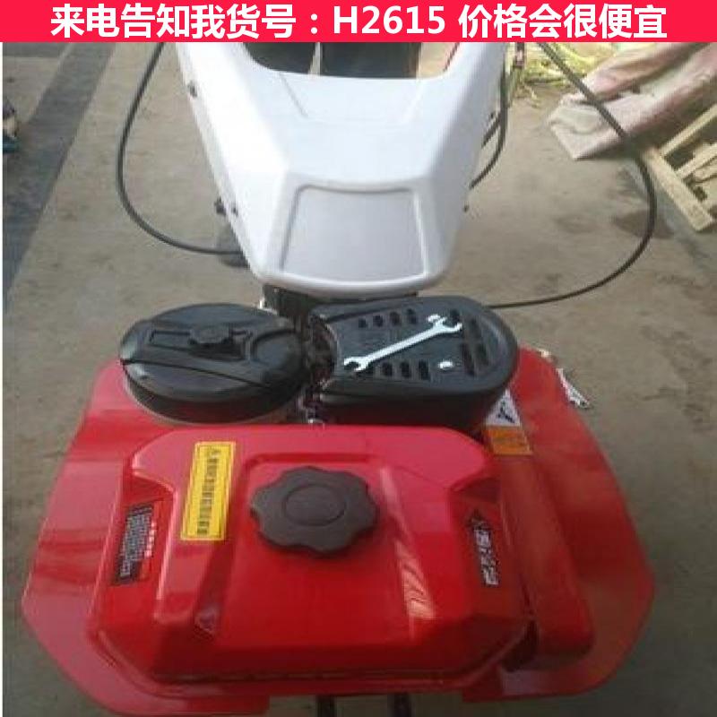 宏胜开沟微耕机 自动微耕机 柴油小型微耕机货号H2615