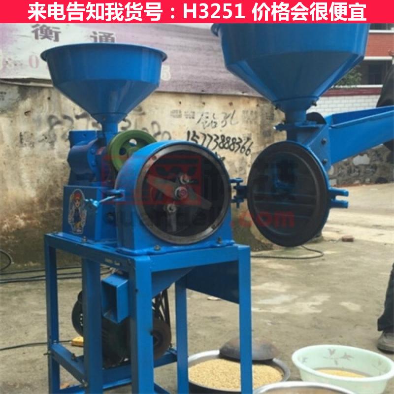 宏胜全套碾米机 大中型碾米机 小型直出碾米机货号H3251