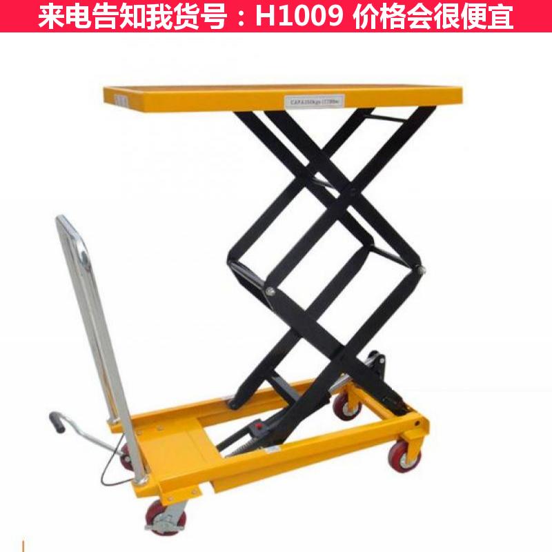 宏胜固定平台搬运车 TF50手动液压平台推车 环保平台推车货号H1009