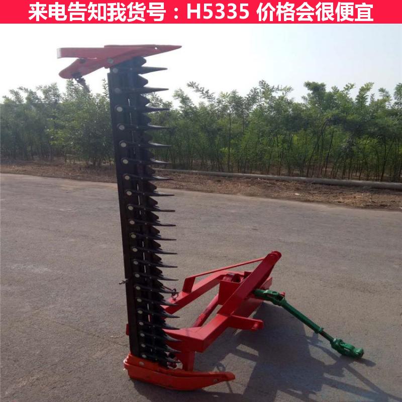 宏胜汽油割草机 拖拉机割草机 四冲割草机货号H5335