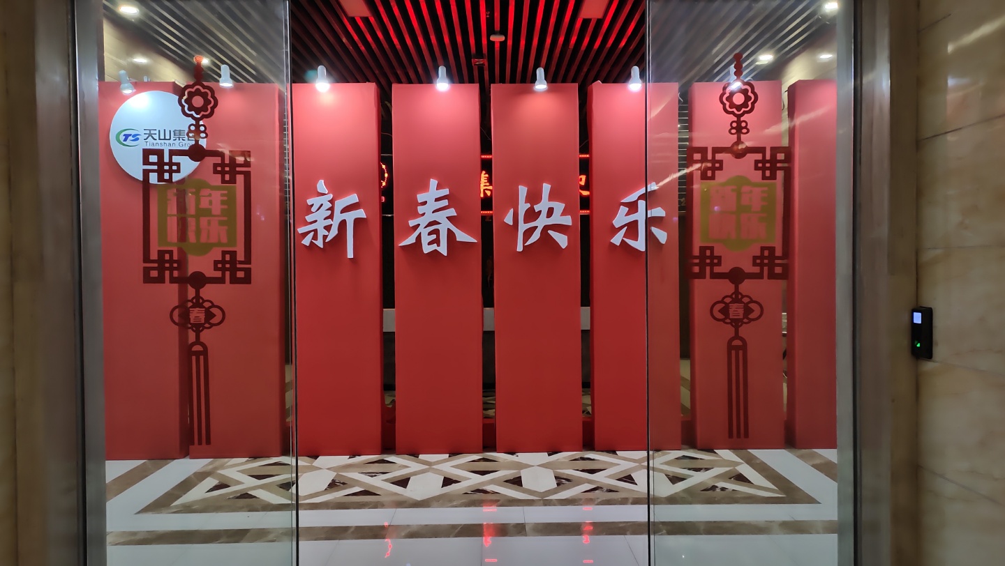 海口路演巡展 体育赛事运营