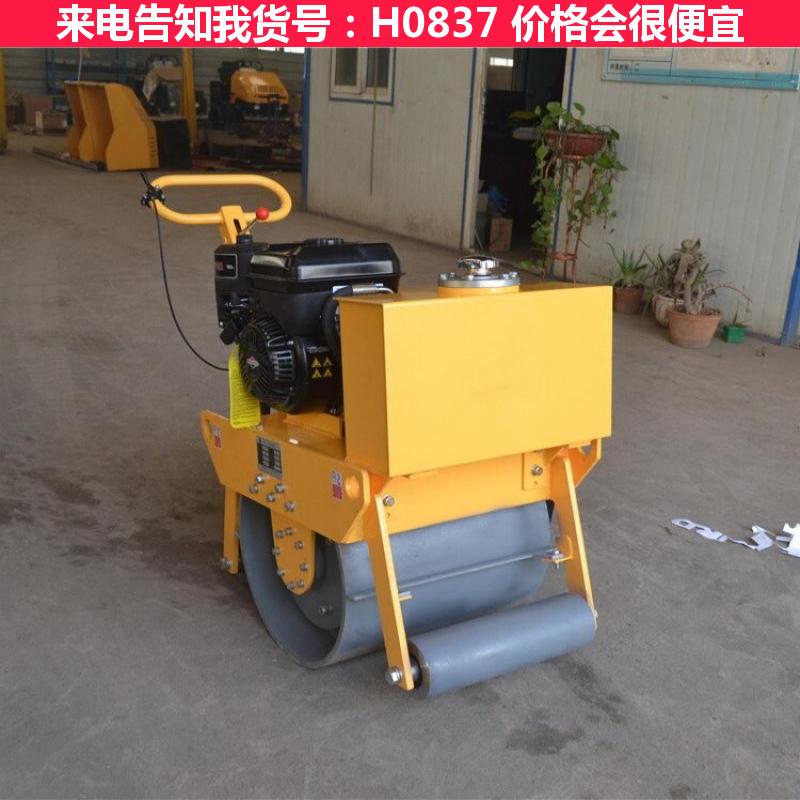 慧采60t振动压路机 12t振动压路机 压路机货号H0837
