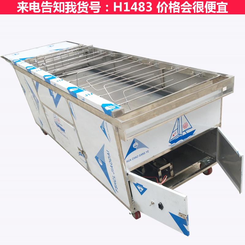 慧采爆烤鸭炉 果木碳烤鸭炉 烤鸭烤鸡炉货号H1483
