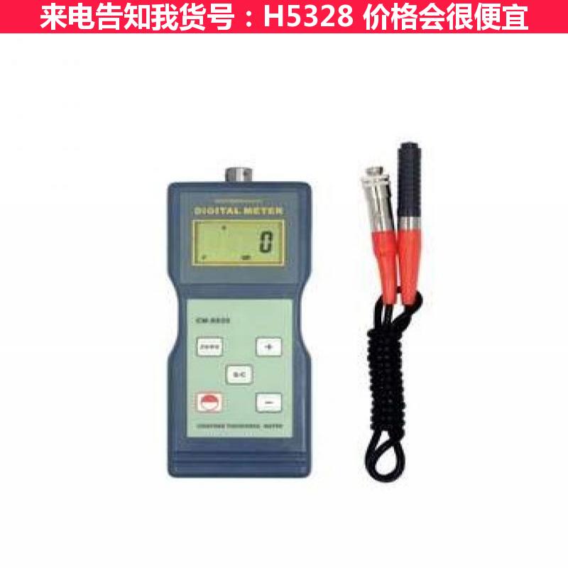 慧采涂层测厚仪AN220 qnix1500涂层测厚仪 quani货号H5328