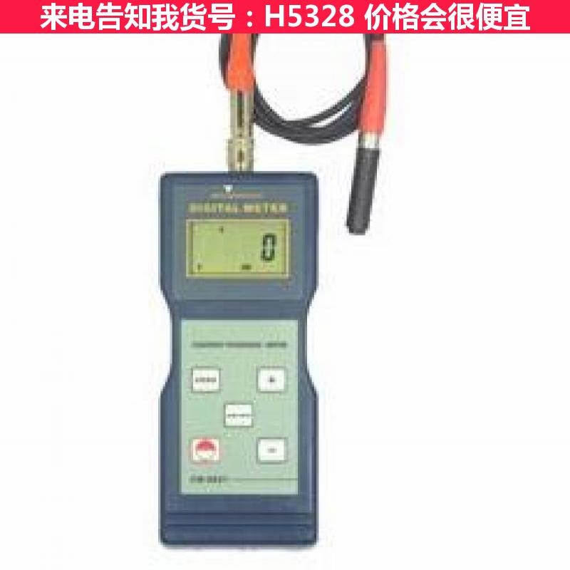 慧采tt100超声波测厚仪涂层测厚仪 ec770涂层测厚仪 便携货号H5328