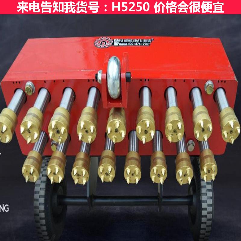 慧采多头凿毛机 手提式凿毛机 腹板凿毛机货号H5250