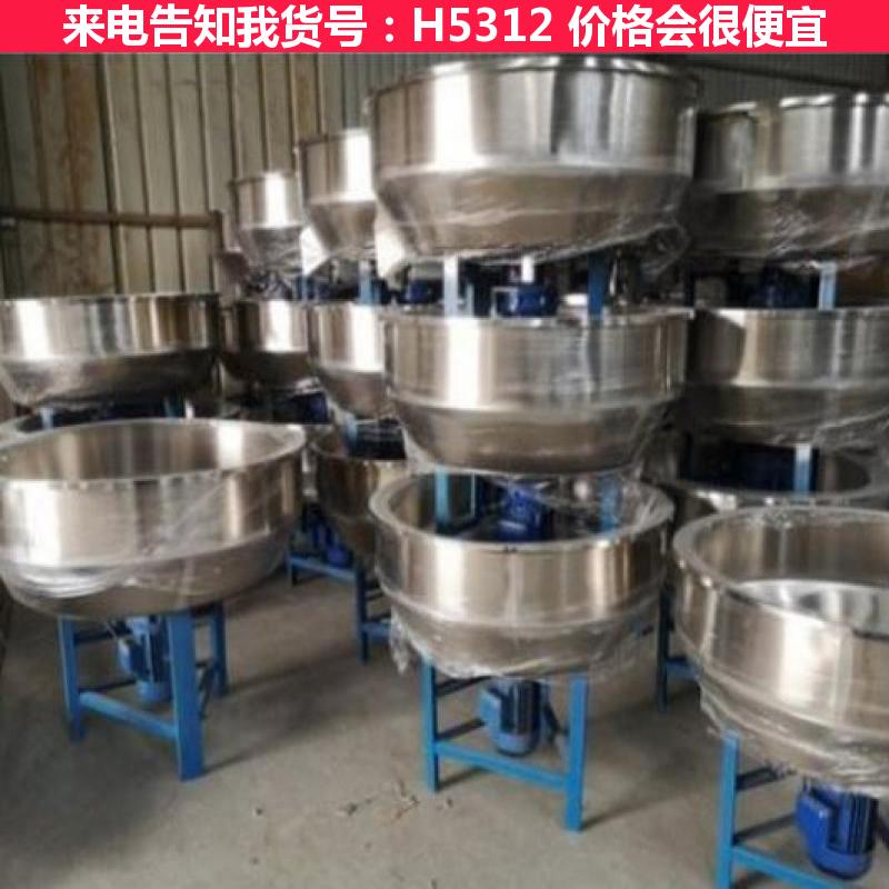 慧采立式搅拌机 自落式混凝土搅拌机 大型搅拌机货号H5312