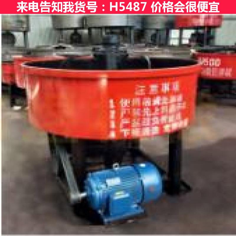 慧采泥浆搅拌机 液体搅拌机 塑料颗粒搅拌机货号H5487
