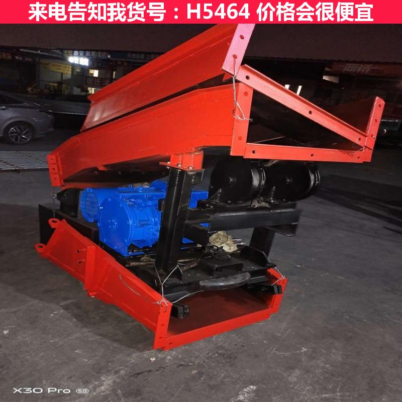 慧采耙斗装岩机b30 耙斗b15装岩机 传动耙斗装岩机货号H5464