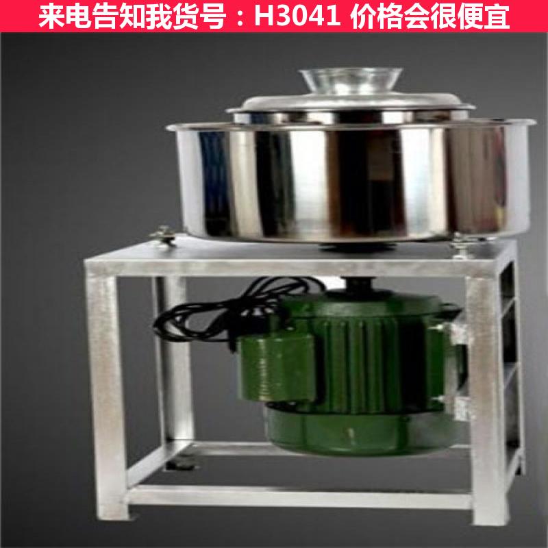慧采鱼丸打浆机 丸子打浆机 6斤肉丸打浆机货号H3041