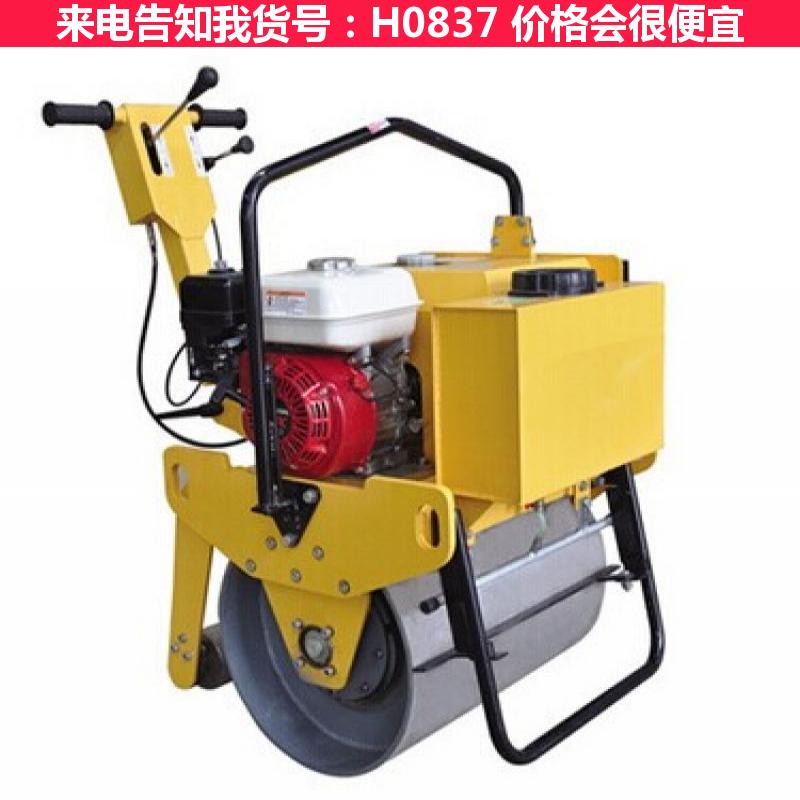 慧采小振动压路机 垂直振动压路机 15t振动压路机货号H0837