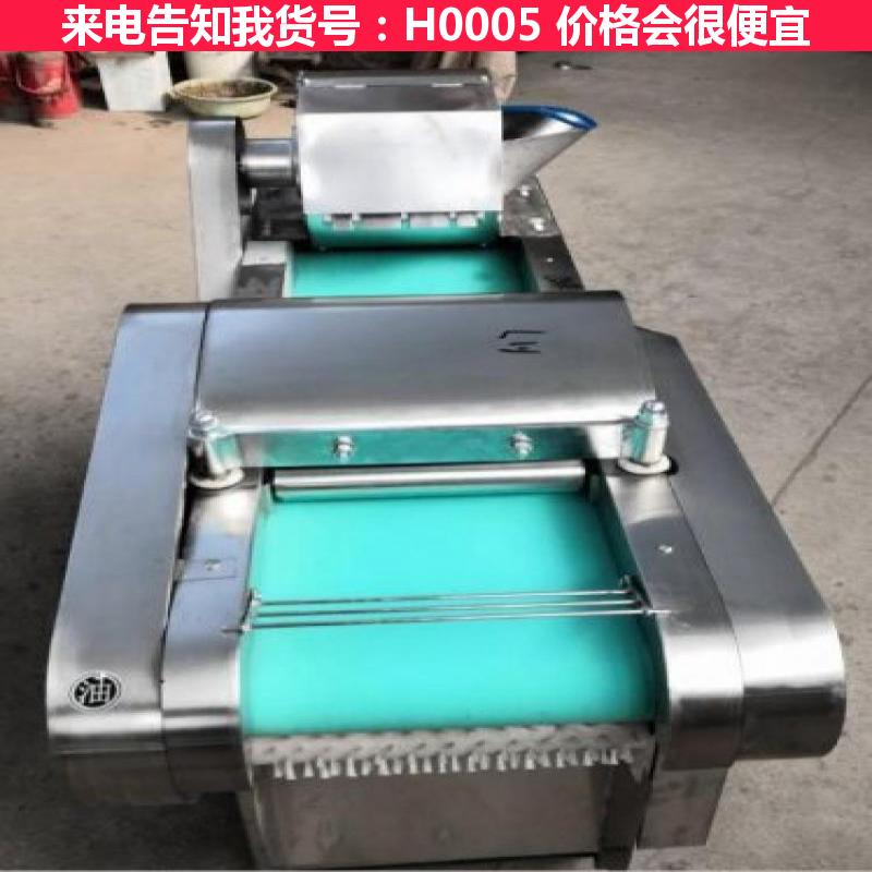 慧采小型自动切菜机 全自动切菜机 简易切菜机货号H0005