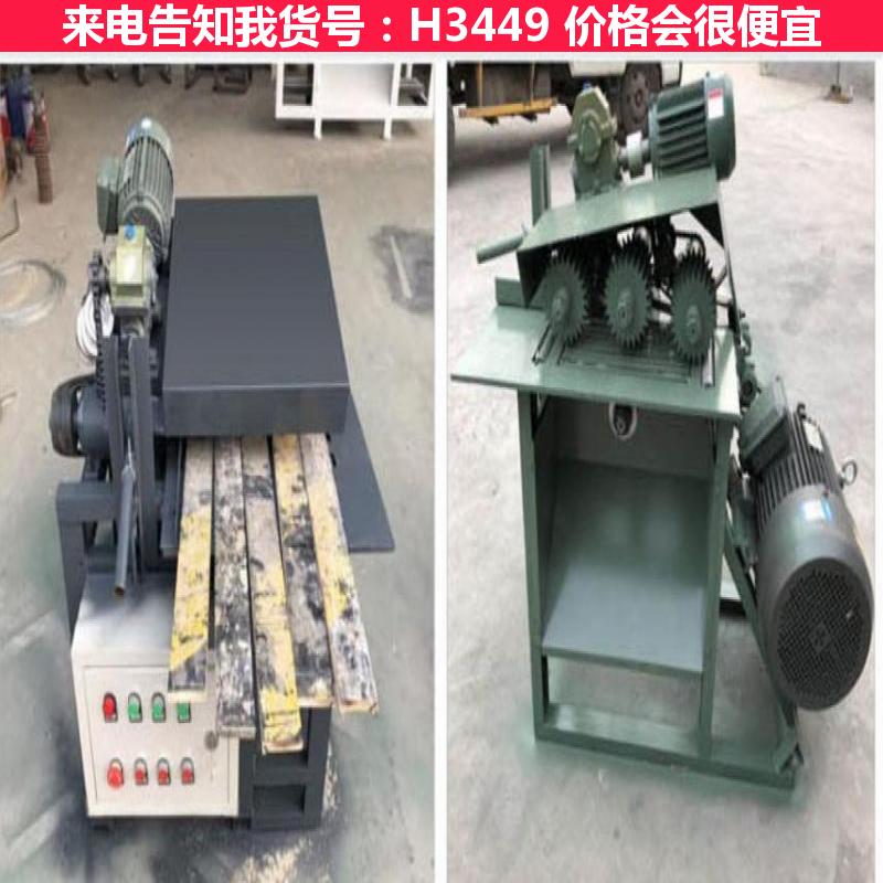 慧采多片锯木工多片锯 精密多片无尘子母锯 倒装电动台锯货号H3449