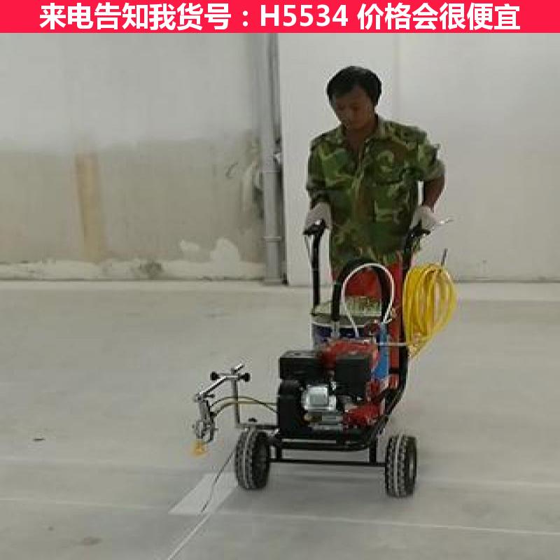 慧采数控划线机 热容划线机 振荡划线机货号H5534
