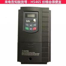 慧采台达变频器 高压变频器 三相变频器货号H5465