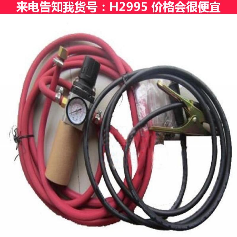 慧采空气等离子弧切割机 LGK860空气等离子弧切割机 LGK8货号H2995