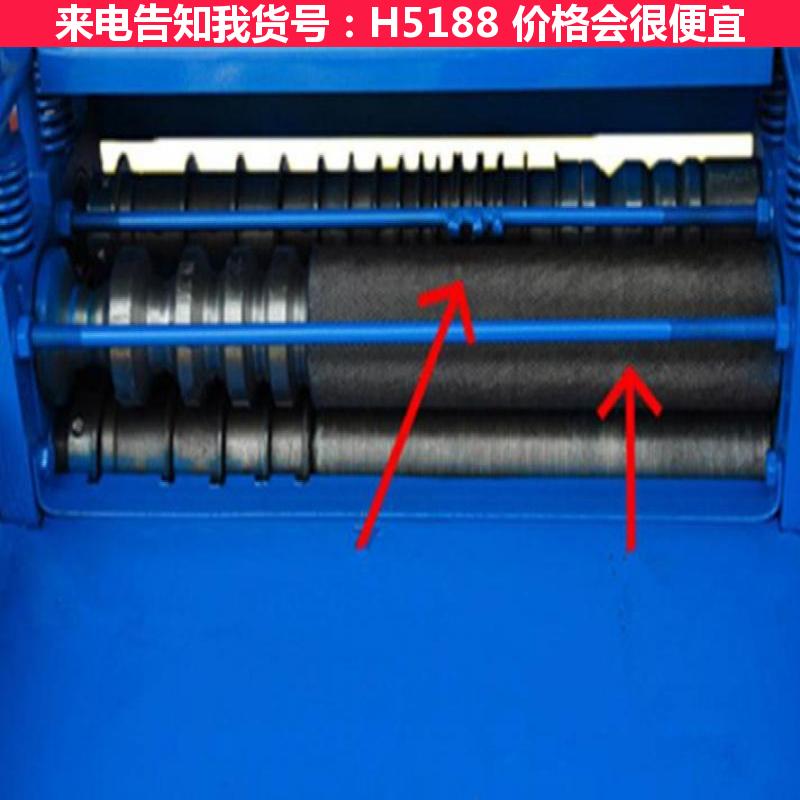慧采废电线剥线机 电热剥线机 电动机剥线机货号H5188