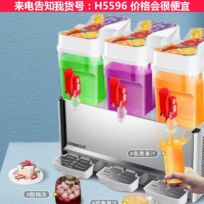 慧采热饮果汁机 多功能果汁机 四缸果汁机货号H5596