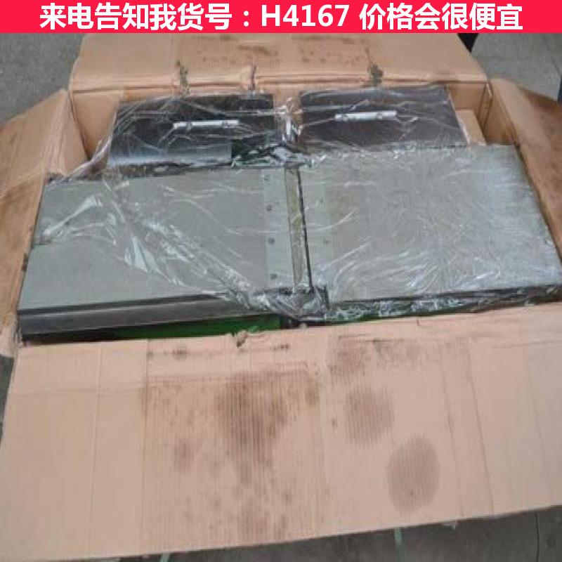 慧采小型木工机床 木工带锯机 木工板材切割机床货号H4167