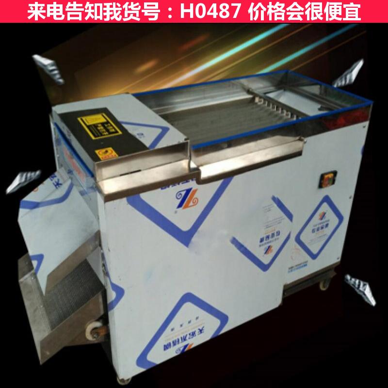 慧采300型辣椒切段机 卷心菜切丝机 300型滚刀式辣椒切断机带货号H0487