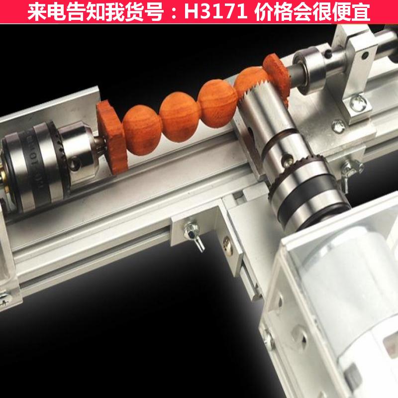 慧采全自动佛珠机 木佛珠机 简易佛珠机货号H3171