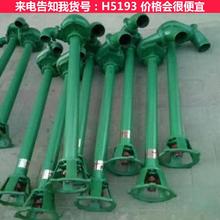 慧采鱼池污泥泵 4寸污泥泵 切割式污泥泵货号H5193