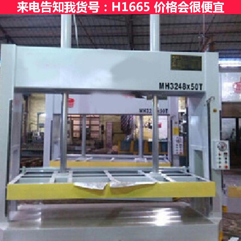 慧采步精冷压机 空压机 简易冷压机货号H1665