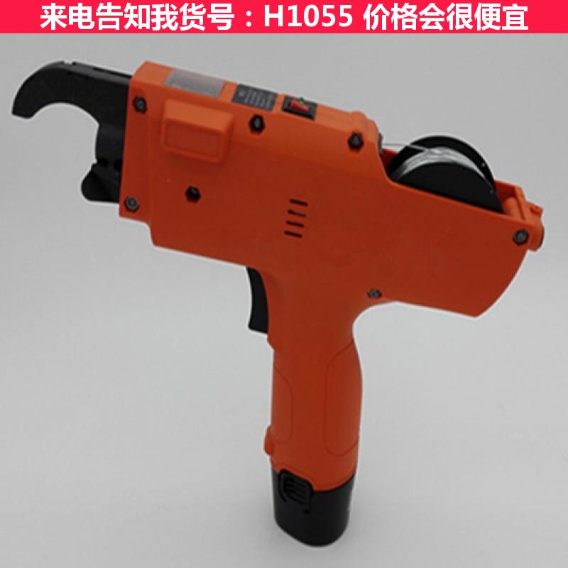 慧采钢筋捆扎机 钢筋的绑扎机 工地扎钢筋机货号H1055