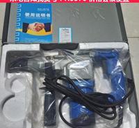 慧采五金手电钻 手持式电动电钻 手持电锤货号H5576