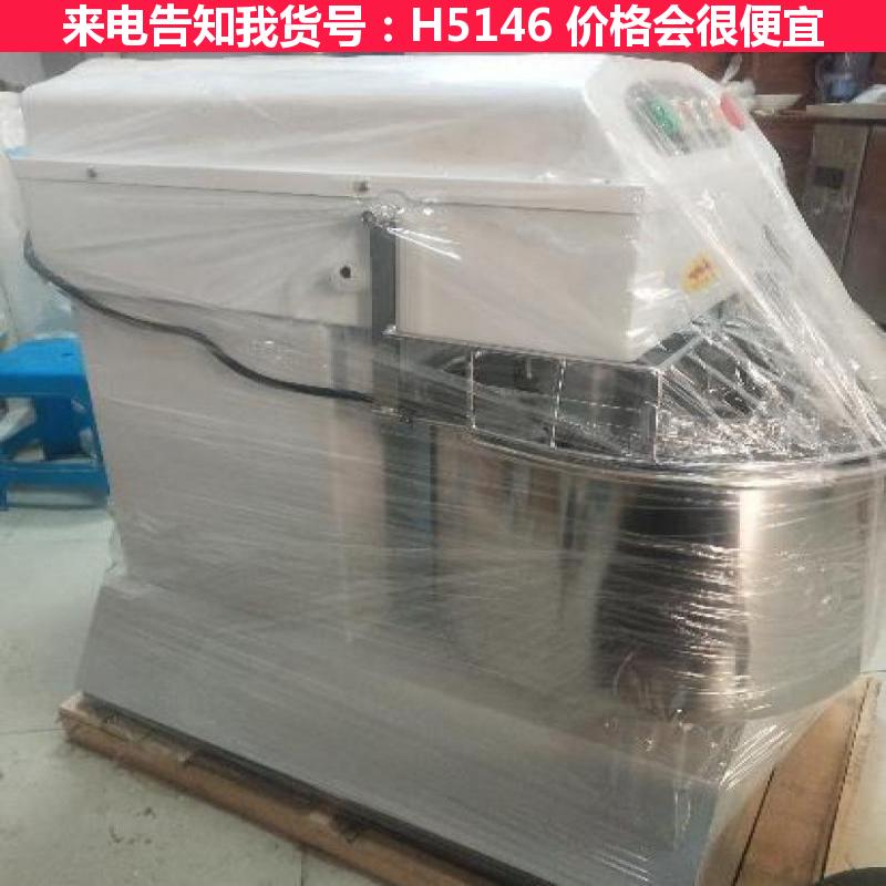 慧采面包机揉面机 350揉面机 家用压面机揉面机货号H5146