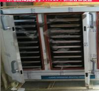 慧采高压蒸饭车 电器蒸饭车 蒸饭柜货号H0104