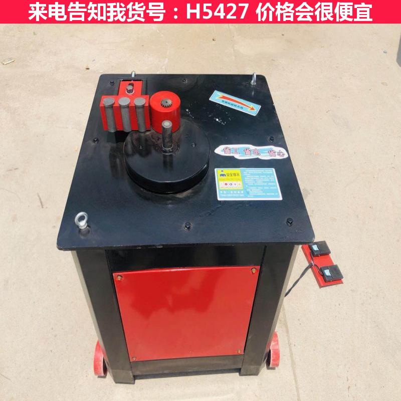 慧采数控钢筋全自动弯箍机 gf20钢筋弯箍机 新型数控钢筋弯箍机货号H5427