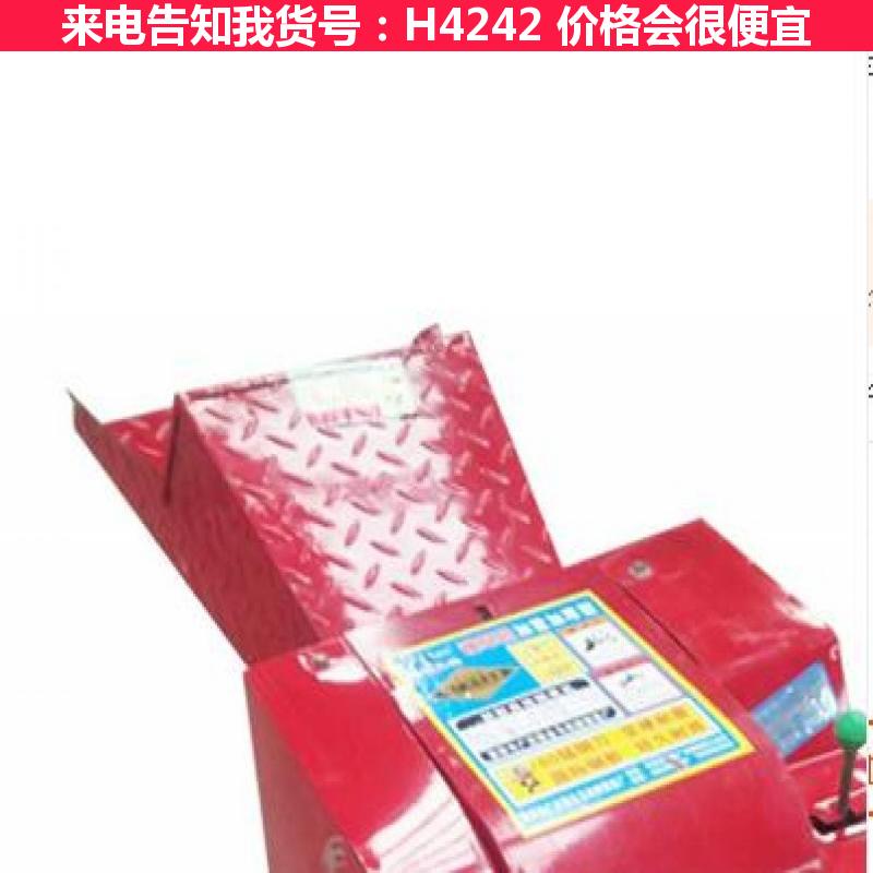 慧采铡草机 揉搓铡草机 铡草机喂牛货号H4242